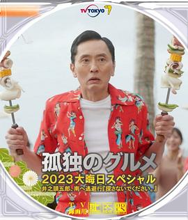 一级毛片特黄久久免费看