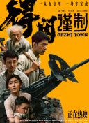 一级毛片特黄久久免费看